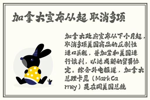 日产精品1卡2卡