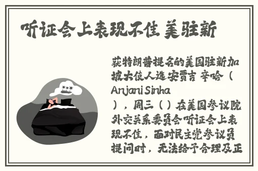 病勤楼栋樱花免费观看