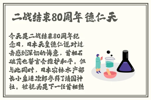 老湿机免费十分钟影院